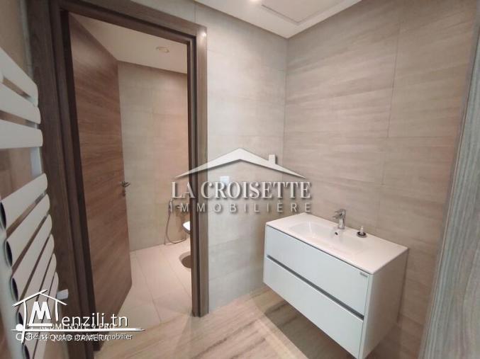 Appartement s+3 avec chambre de service aux Berges du Lac 2 ZAL1362