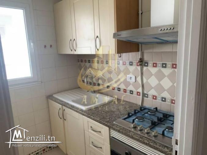 un appartement s1 aux berges du lac 1