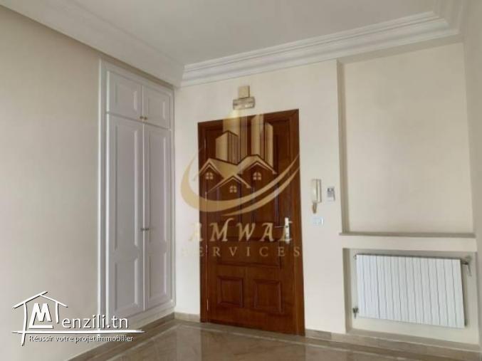 un appartement s1 aux berges du lac 1