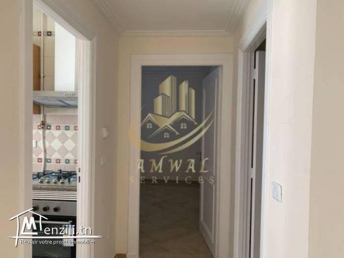 un appartement s1 aux berges du lac 1