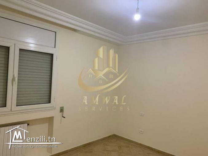 un appartement s1 aux berges du lac 1