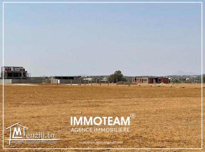 400 m² A VENDRE HAMMAMET