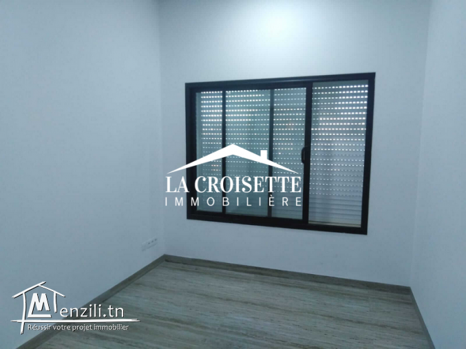 Bureau H+1 à la soukra ZBL0351