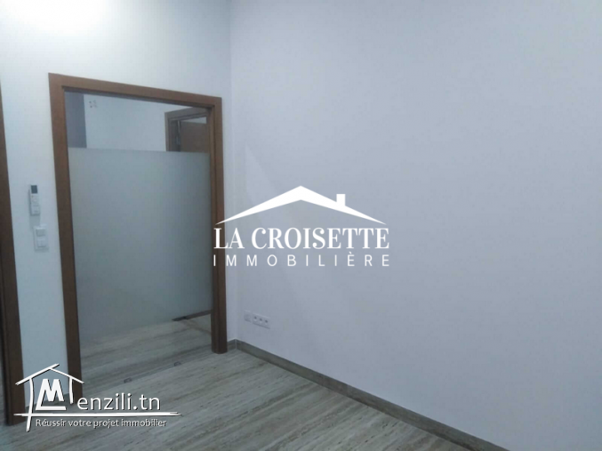 Bureau H+1 à la soukra ZBL0351