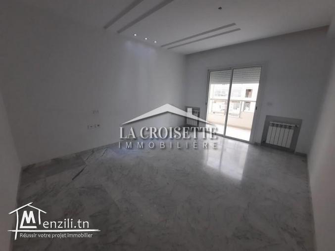 Appartement s+3 à Ain Zaghouan Nord MAL3373