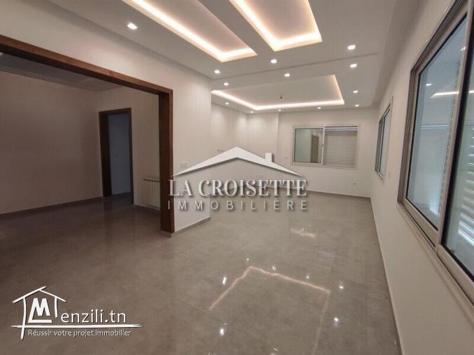 Appartement s+3 à ain zaghouan nord ZAL1719