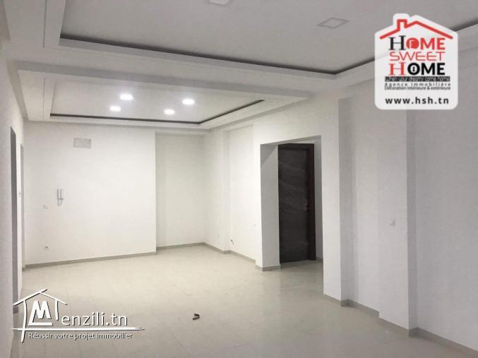 Bureau Leticia à Louer à Ariana