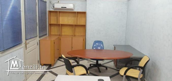Bureau a louer a l ariana