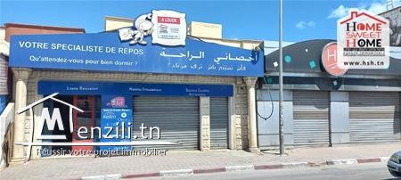 Local Commercial Julia à Vendre à Ain Zaghouan Nord