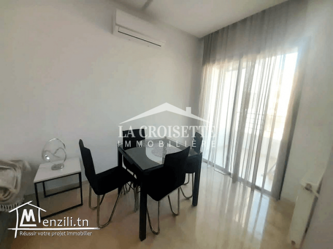Appartement s+1 meublé à ain zaghouan el wahat MAL0435