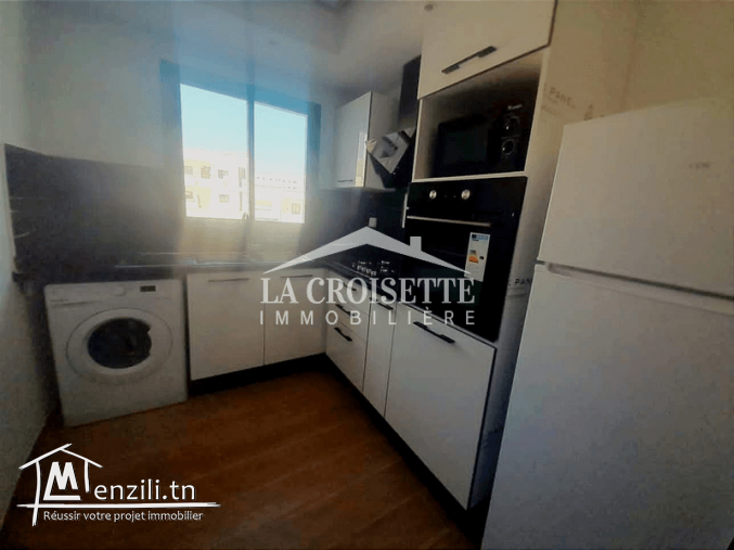 Appartement s+1 meublé à ain zaghouan el wahat MAL0435