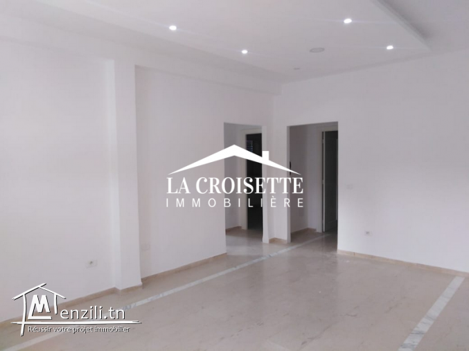 Bureau H+2 à ain zaghouan nord ZBL0352