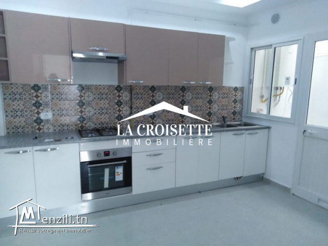 Bureau H+2 à ain zaghouan nord ZBL0352