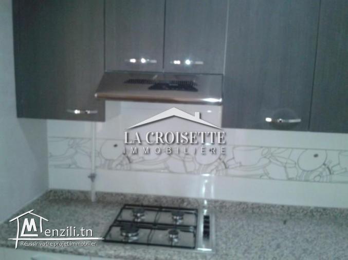 Appartement s+1 aux jardins de carthage MAV1481