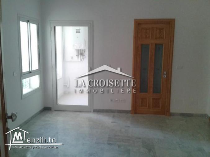 Appartement s+1 aux jardins de carthage MAV1481