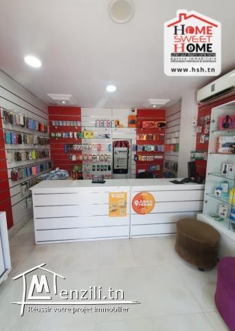 Fond Stabilo à Vendre à EL Mourouj