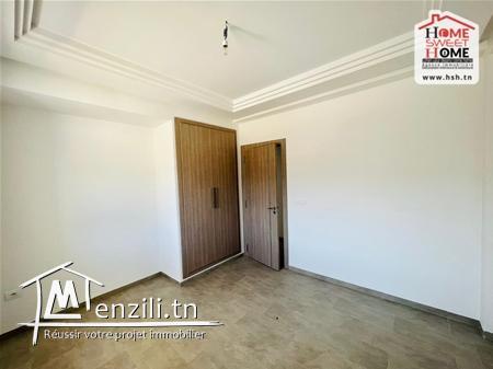 S2 Bellerose à Louer à L'Aouina