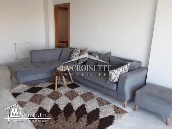 Appartement s+2 meublé aux jardins de carthage ZAL1674