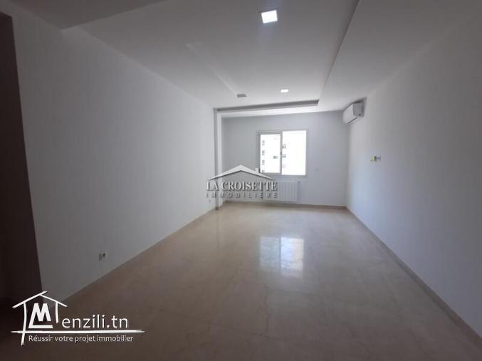 Appartement s+2 aux jardins de carthage MAl0444