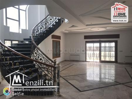 Villa Elif à Louer à Ain Zaghouan Nord