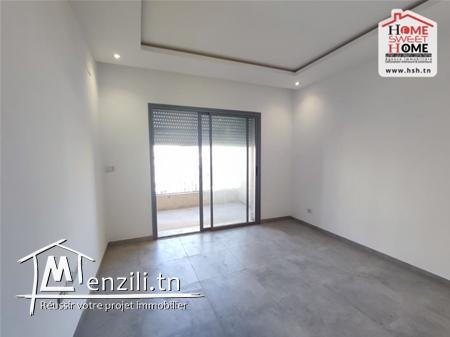 Bureau Derya à Louer à Ain Zaghouan Nord