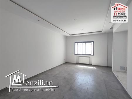 Bureau Ayten à Louer à Ain Zaghouan Nord