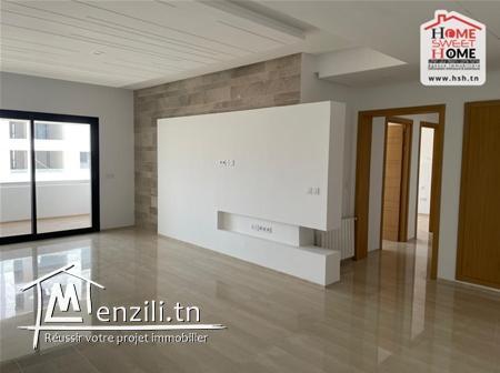 S2 Tiffany à Louer Aux Jardins de Carthage