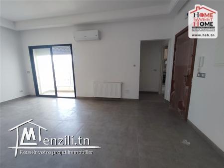 S3 Athenais à Louer Aux Jardins de Carthage