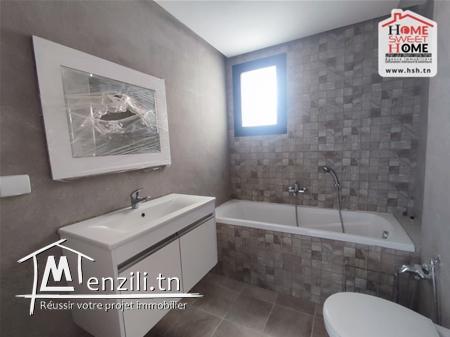 S3 Athenais à Louer Aux Jardins de Carthage