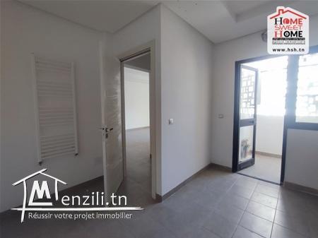 S3 Athenais à Louer Aux Jardins de Carthage