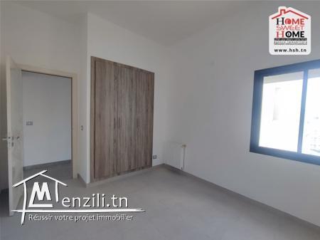 S3 Athenais à Louer Aux Jardins de Carthage