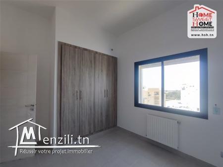 S3 Athenais à Louer Aux Jardins de Carthage