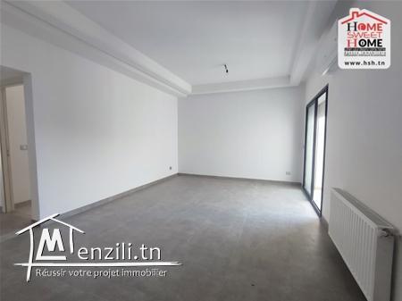 S3 Athenais à Louer Aux Jardins de Carthage