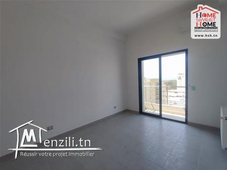 S3 Athenais à Louer Aux Jardins de Carthage