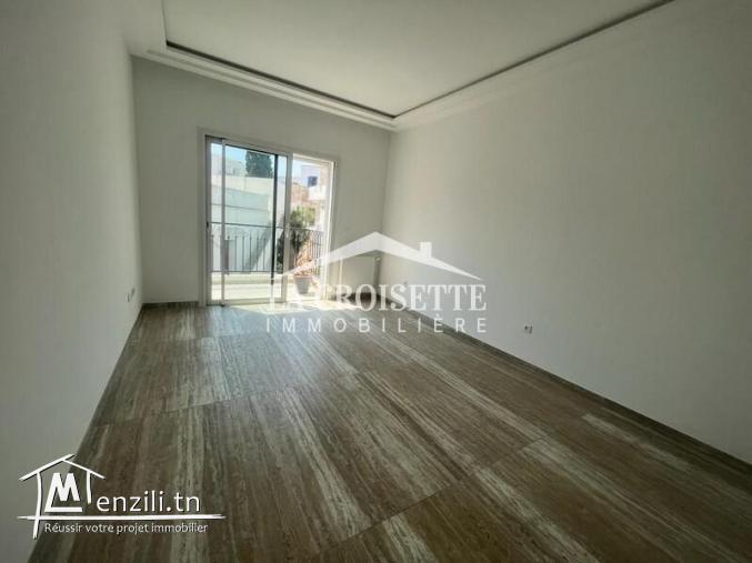 Appartement s+1 à la marsa ZAL0438