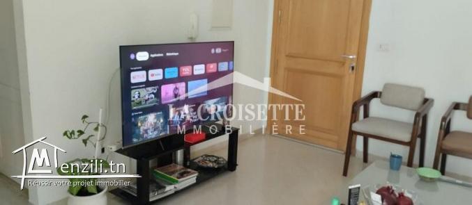 Appartement s+1 meublé à ain zaghouan el wahat