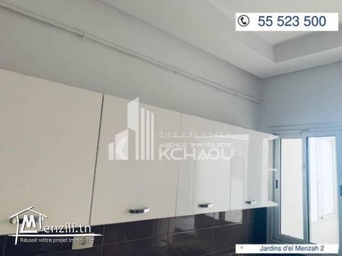 Jardins d'el Menzah 2  à louer S3 près ISC