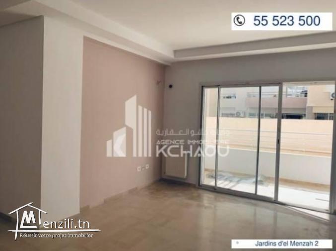 Jardins d'el Menzah 2  à louer S3 près ISC