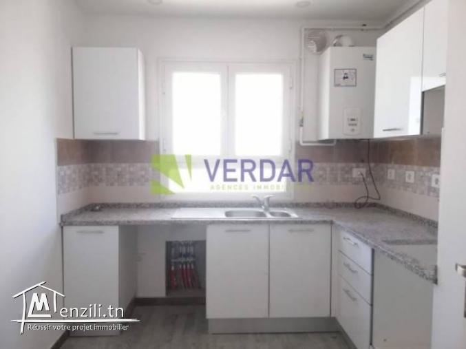 Un appartement S1 de 80 m² à Megrine Jaouhara