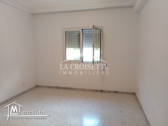 Appartement s+2 à ain zaghouan el wahat ZAV1542