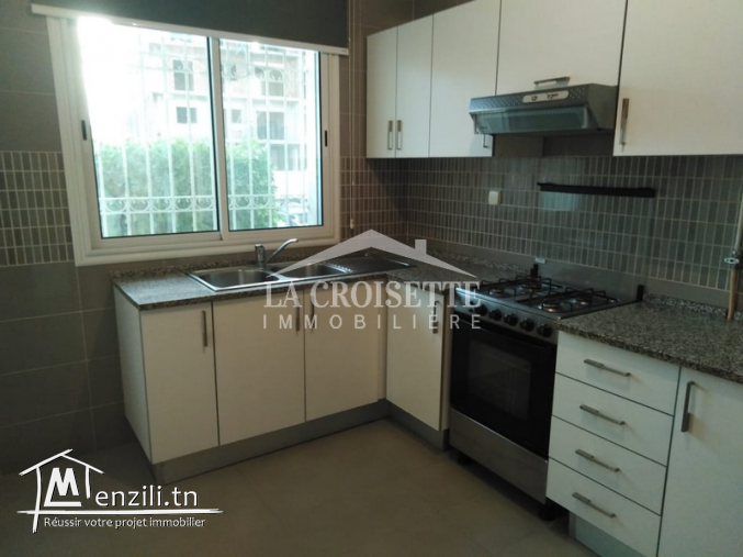 Appartement s+2 à ain zaghouan el wahat ZAV1542