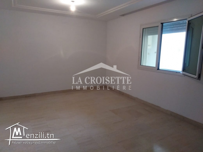 Appartement s+2 à ain zaghouan el wahat ZAV1542