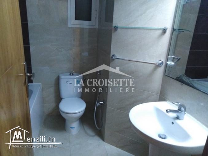 Appartement s+2 à ain zaghouan el wahat ZAV1542