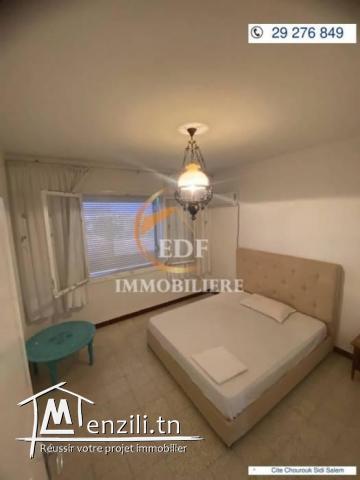 Réf 2363 appartement avec très bel vue de mer sidi salem Bizerte