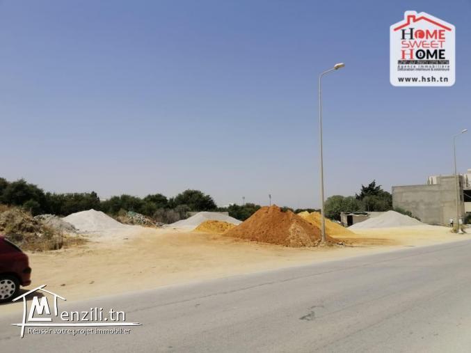 Terrain Habitation Bosca à Vendre à Rades