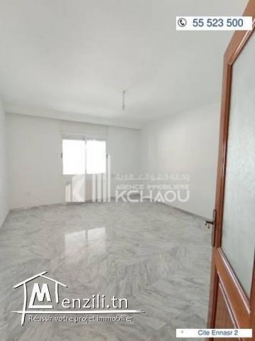 à louer s1 à Ennasr
