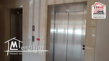 S2 Maïna à Vendre à L'Aouina