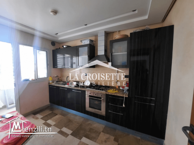 Appartement s+1 meublé à ain zaghouan nord MAL0472