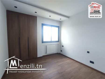 S2 Maëla à Vendre Aux Jardins de Carthage