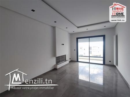 S2 Maëla à Vendre Aux Jardins de Carthage